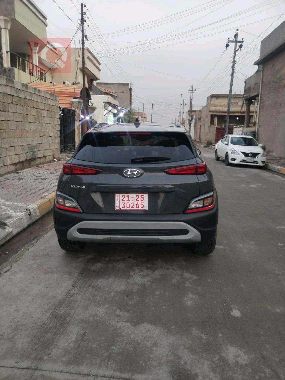 هيونداي كونا